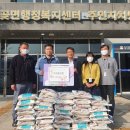 (주) 진원산업