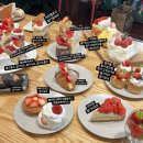 수원천로407번길 13-15 ~ 수원천로407번길 11 | 이건 세상에 없던, 완벽한 🍓딸기뷔페🍓 - 빵의도시 대전편 (빵집 26개, 홀케이크 5개, 딸기빵/딸기케이크...