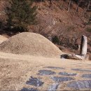 김삿갓다방