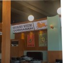 온양감자탕 | 아산 온양 맛집 고소한 곱가득 곱마담 후기