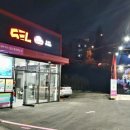 엘크루셀프세차장