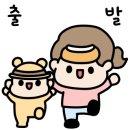 영광버섯매운탕 이미지