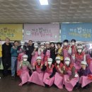새마을식당충북 - 제천시 용두대로15길 8 | 새마을식당충북