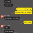 샵아이스크림호수 | 7월 부산에서 경주 당일치기 여행 코스 추천 | 황리단길부터 보문호수까지 여름 기차여행 후기