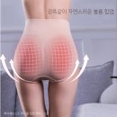 허리보정 3D힙업팬티 이미지