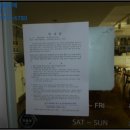 삼정자로 이미지