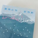 고담한의원 이미지