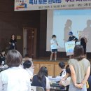 녹양중학교 이미지