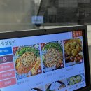 강남허브약국 이미지