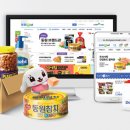 동원할인마트 이미지