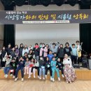 행복한 꿈을 꾸는  이미지