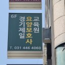 백우현진빌딩 네이버블로그