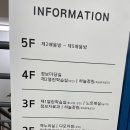 양천도서관 이미지