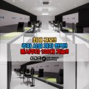 탄현골프연습장 이미지