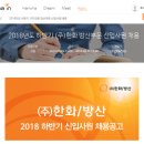 신원건강관리센터 이미지