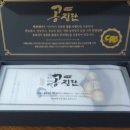 어진약국 이미지