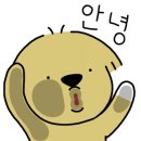 파머스하대점 네이버블로그