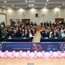 밀양종합사회복지관 이미지