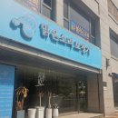 가본보청기 이미지