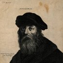 인류 최초의 철학자- 피타고라스 이미지