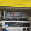 빽다방제주이호테우점