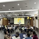 2023년 독서아카데미 이미지