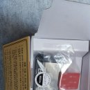 채널16 이미지