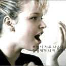 위튼한의원 이미지