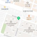 GS25 권선SK 네이버블로그