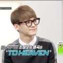 942014 | 당첨 후기!! (부제:나도 이런 포스팅을 해보다니!!!)(감격)