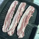 상봉로 134 (1) 이미지