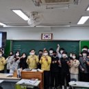 죽변고등학교 이미지