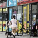 다방부동산공인중개사사무소 이미지