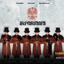 신화목욕탕 이미지