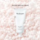 비알코스메틱