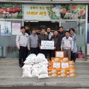 봉양면사무소 이미지