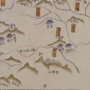 화산-12 Daum카페
