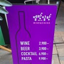 멜랑말랑 범계점 이미지