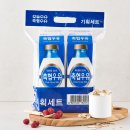 부산우유협동조합 이미지