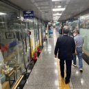 종로4가지하쇼핑센터 이미지