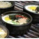 국밥대령 이미지