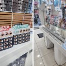 1080안경원 이미지