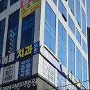 EK메디칼 이미지