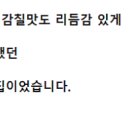백화상회 네이버블로그