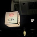 역삼-1469 이미지