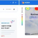 아이플랜 이미지