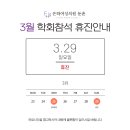 은하여성의원 이미지