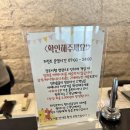 트리풀약국 | 추천 [마리나베이 속초] 후기 / 속초 해수욕장 근처 호텔 / 수영장 / 가성비 호텔 / 트리풀 룸 / 여름휴가