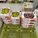 만물식자재마트 이미지