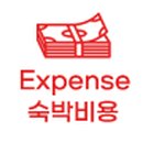 새솔펜션